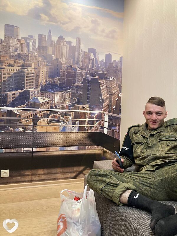 Захар