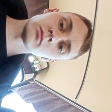 Артём, 25