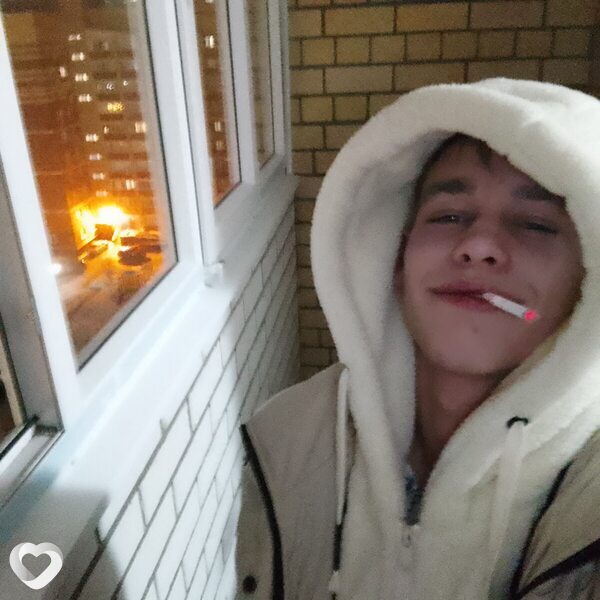 Паша