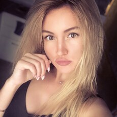 Варя, 33