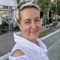 Любовь, 47
