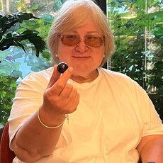 Слава, 61