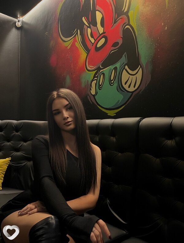 Татьяна