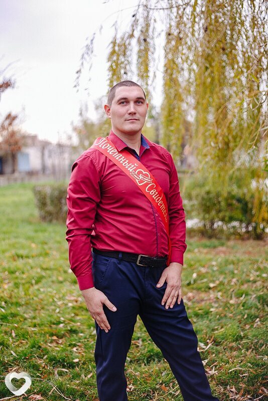 Савва