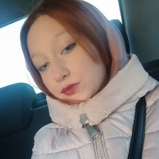Ксюша, 23