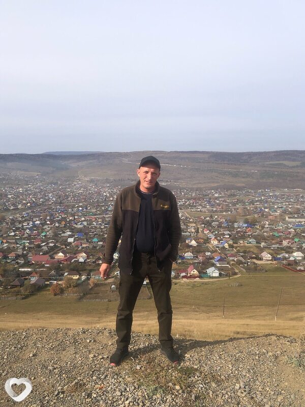 Костя