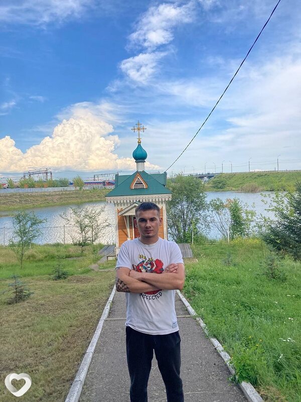 Филя