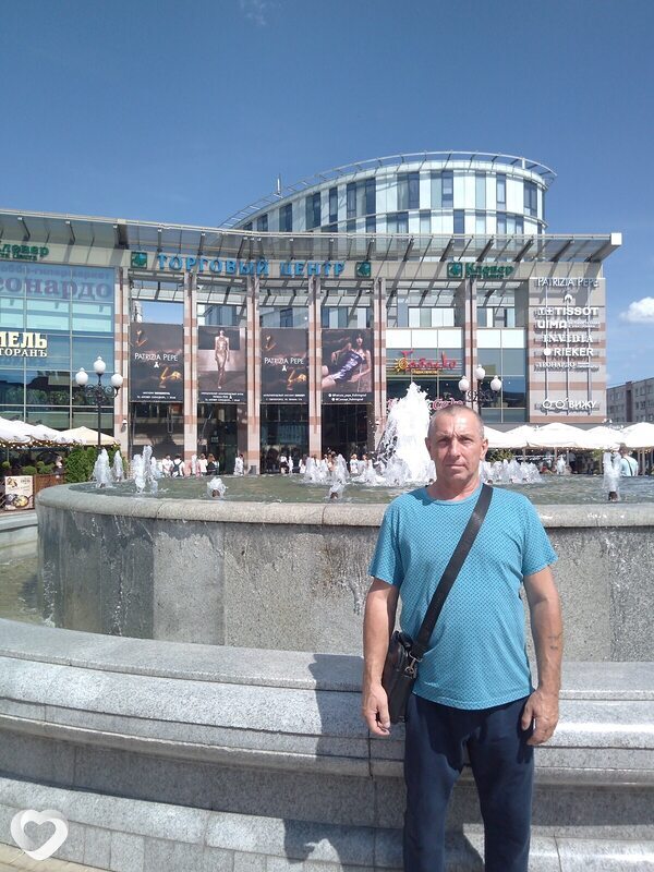 Рома