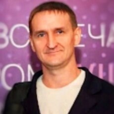 Клим, 42