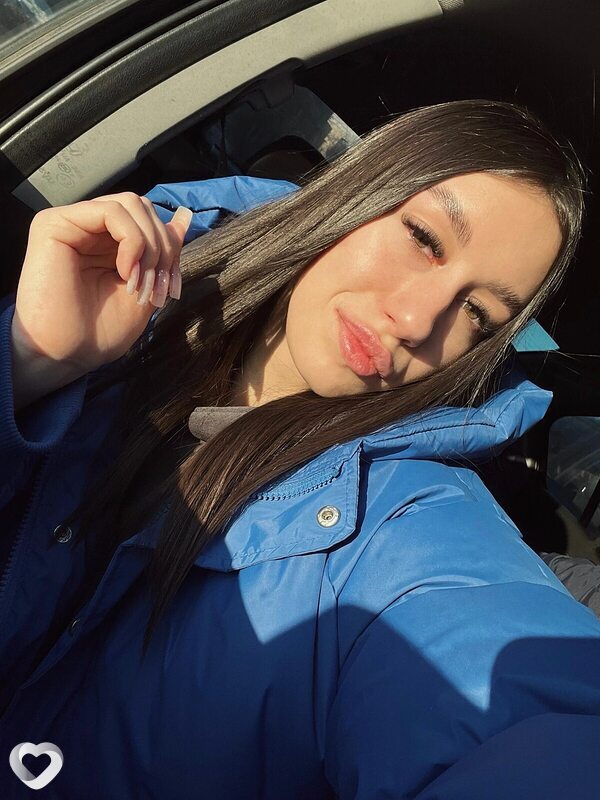 Антонина