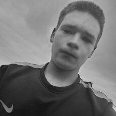 Богдан, 21