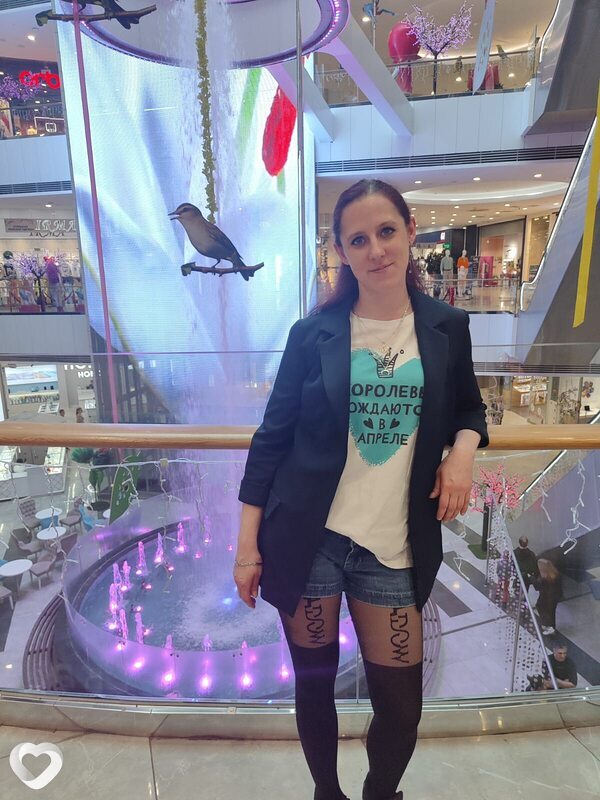 Валентина