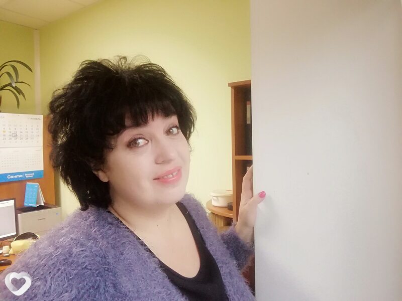 Янина