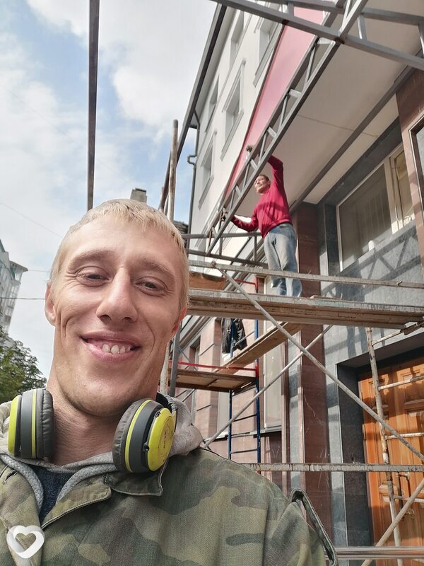 Филипп