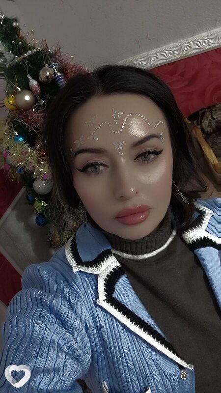 Яна