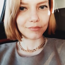 Диана, 35