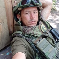 Лев