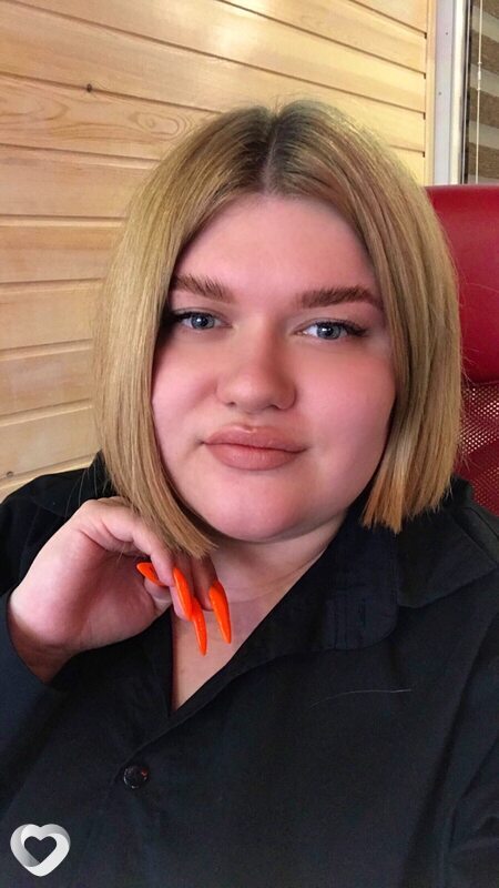 Женя