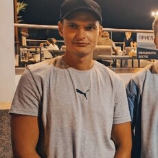 Артур, 30