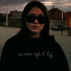 Даша, 23