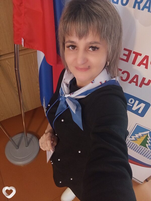 Рита