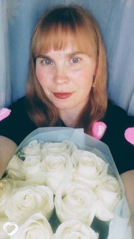 Эвелина