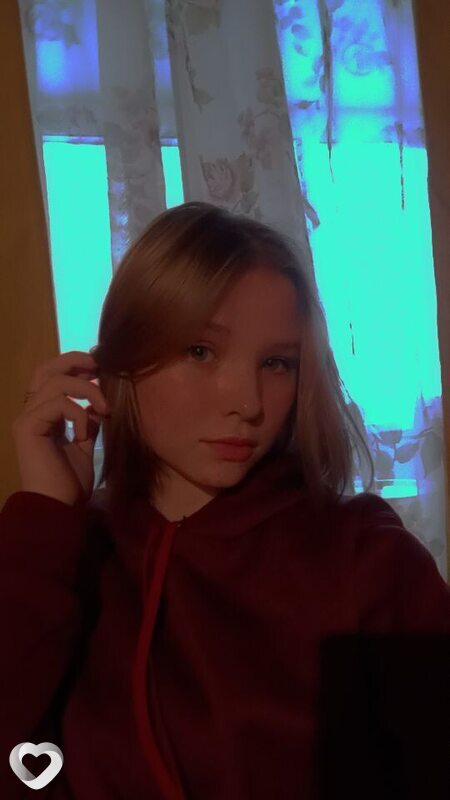 Кристя