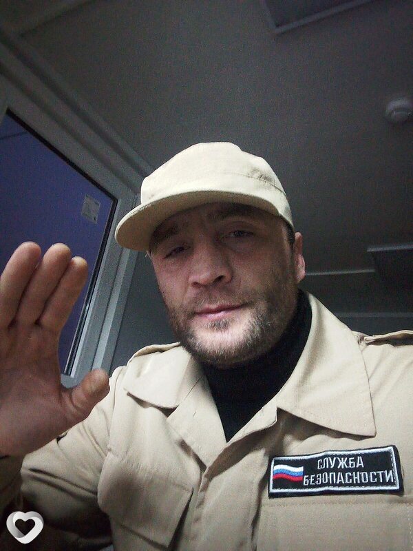 Лев