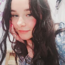 Сусанна, 20