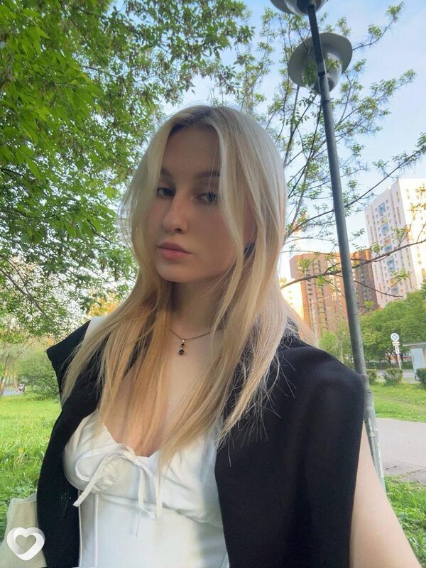 Зина