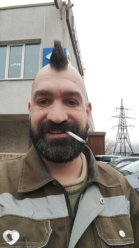 Гена