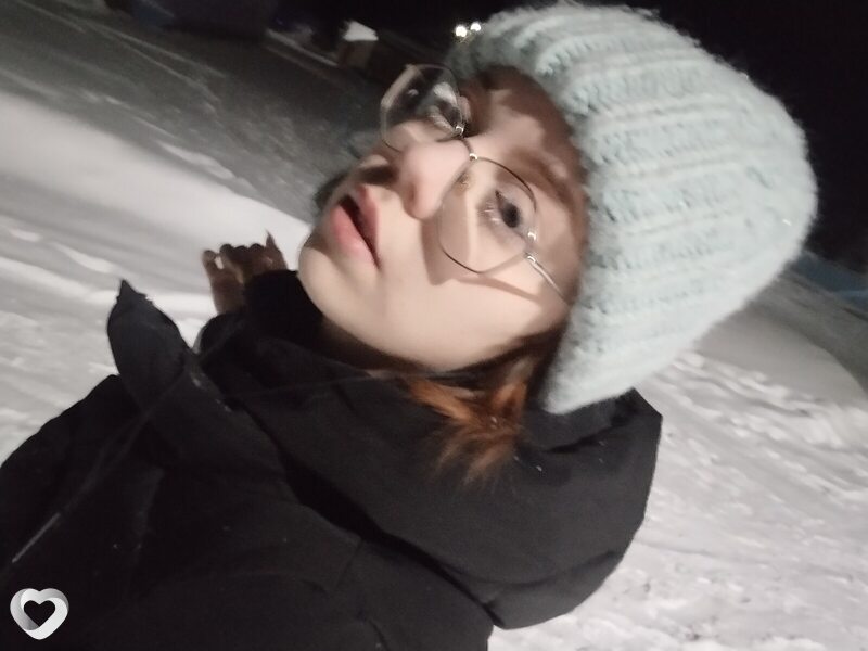 Тоня