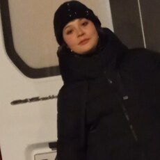 Дина, 25