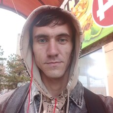 Кир, 28