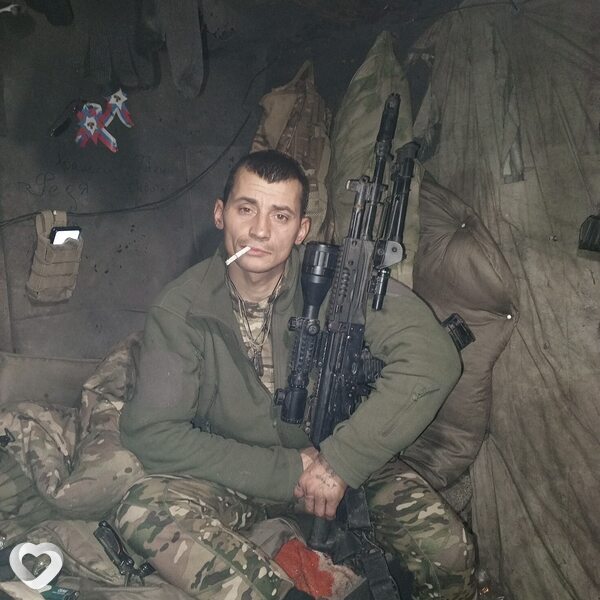 Егор