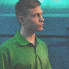 Павел, 23