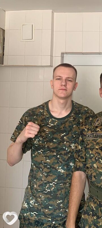 Тарас
