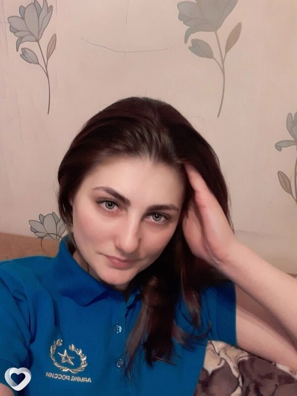 Дина