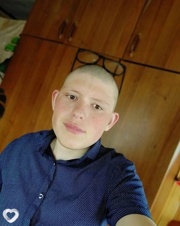 Эрик