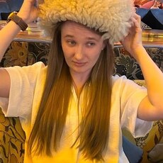 Юлиана, 29