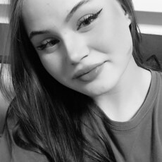 Нэса, 21