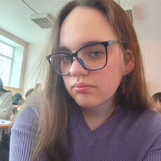 Анна, 19