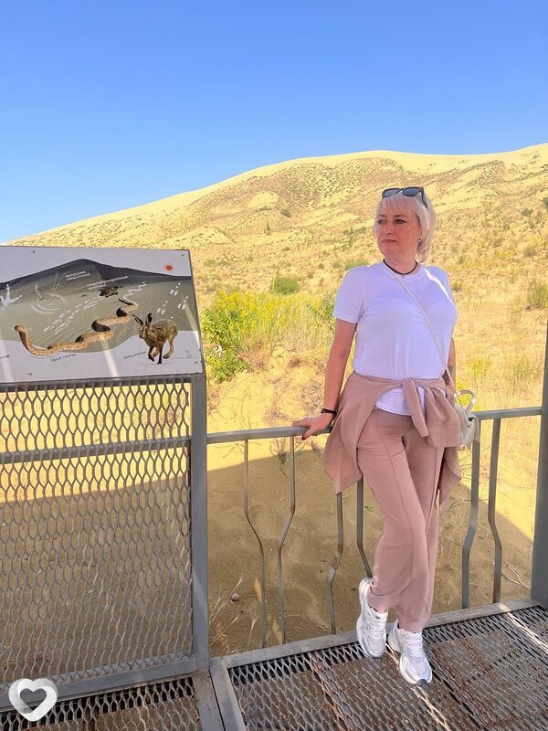 Света