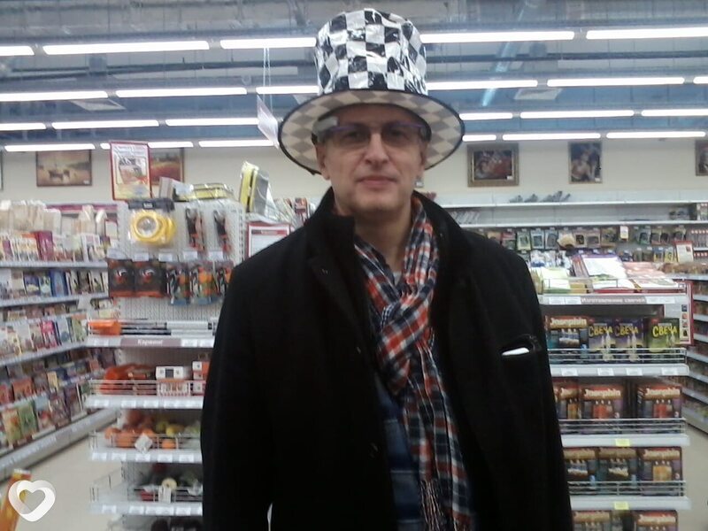 Боря