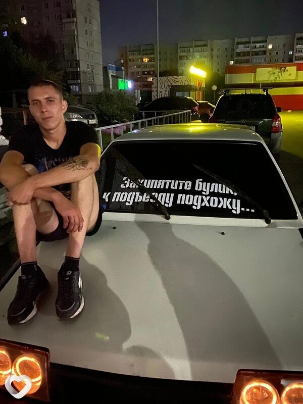 Станислав