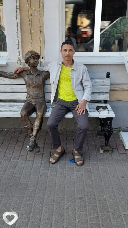 Егор