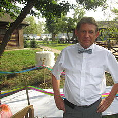 Эрик, 57