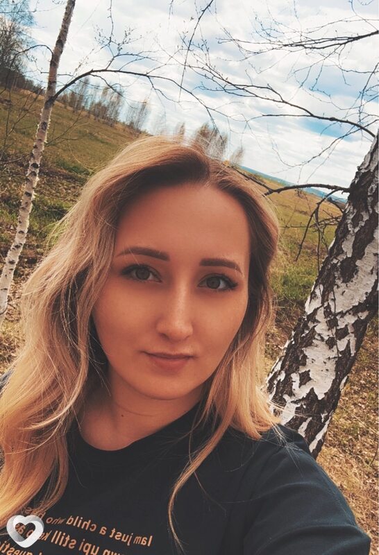 Снежана