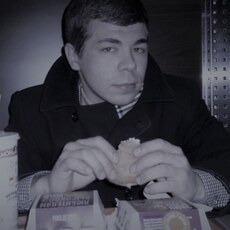 Альберт