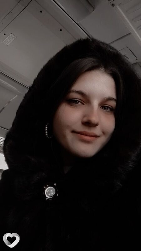 Янина